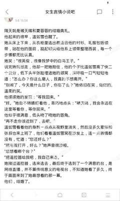 兴发登录官网